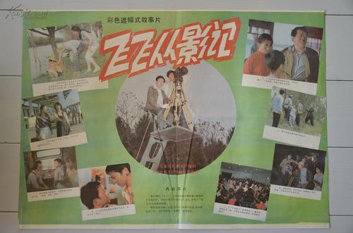 办理佩皮尼昂大学毕业证